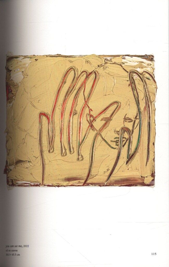 川内理香子 Rikako Kawauchi: Works 2014?2022 サイン入