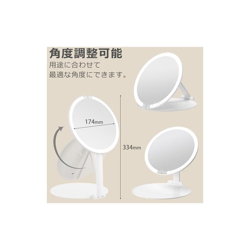 インテリア小物 LED ライト付き メイクミラー USB充電式 Type-C マグネット着脱式 5倍 拡大ミラー 拡大鏡 卓上ミラー 女優ミラー 化粧鏡 照明 コンパクト 丸 調光 調色 タッチ式 持ち運び 旅行 携帯 スタンドミラー (LEDミラー (TRM-001)) 0