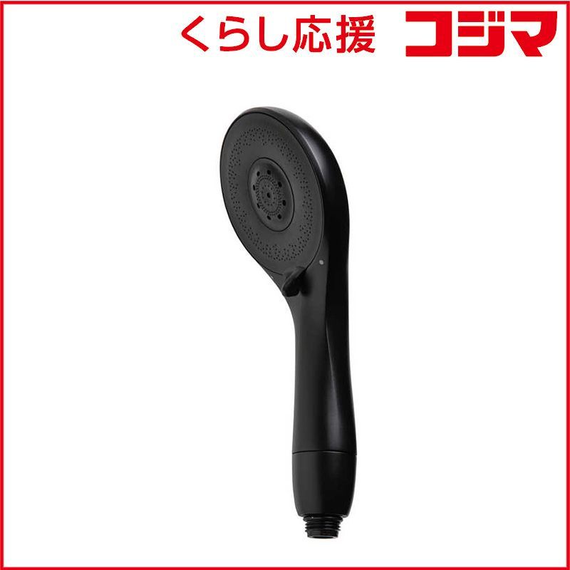 未開封 タカギ キレイストシャワーブラック JS460BKH ♥ 送料無料