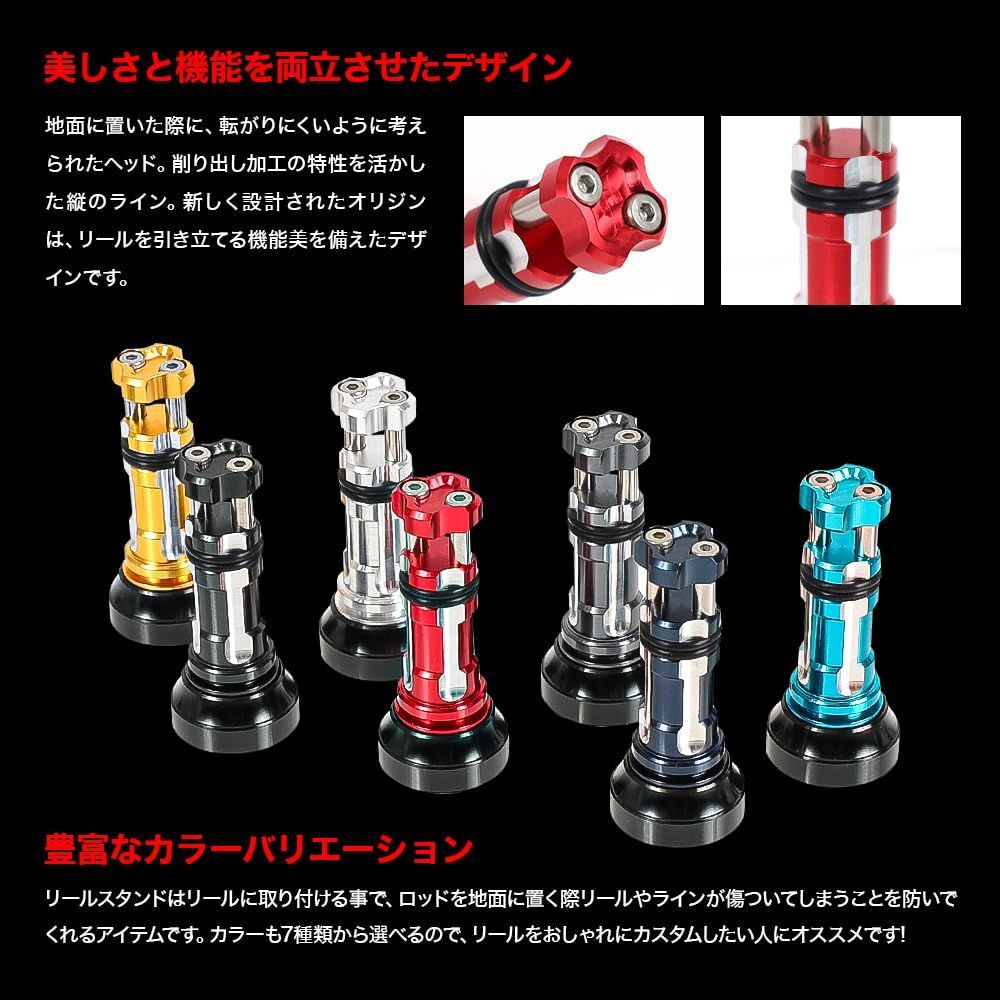 人気商品】[DRESS] リールスタンド オリジンEVO シマノ(SHIMANO