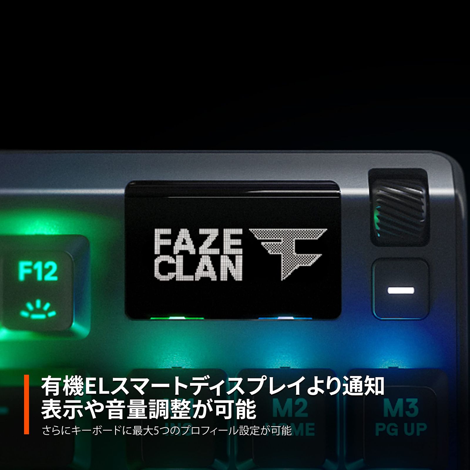 有線