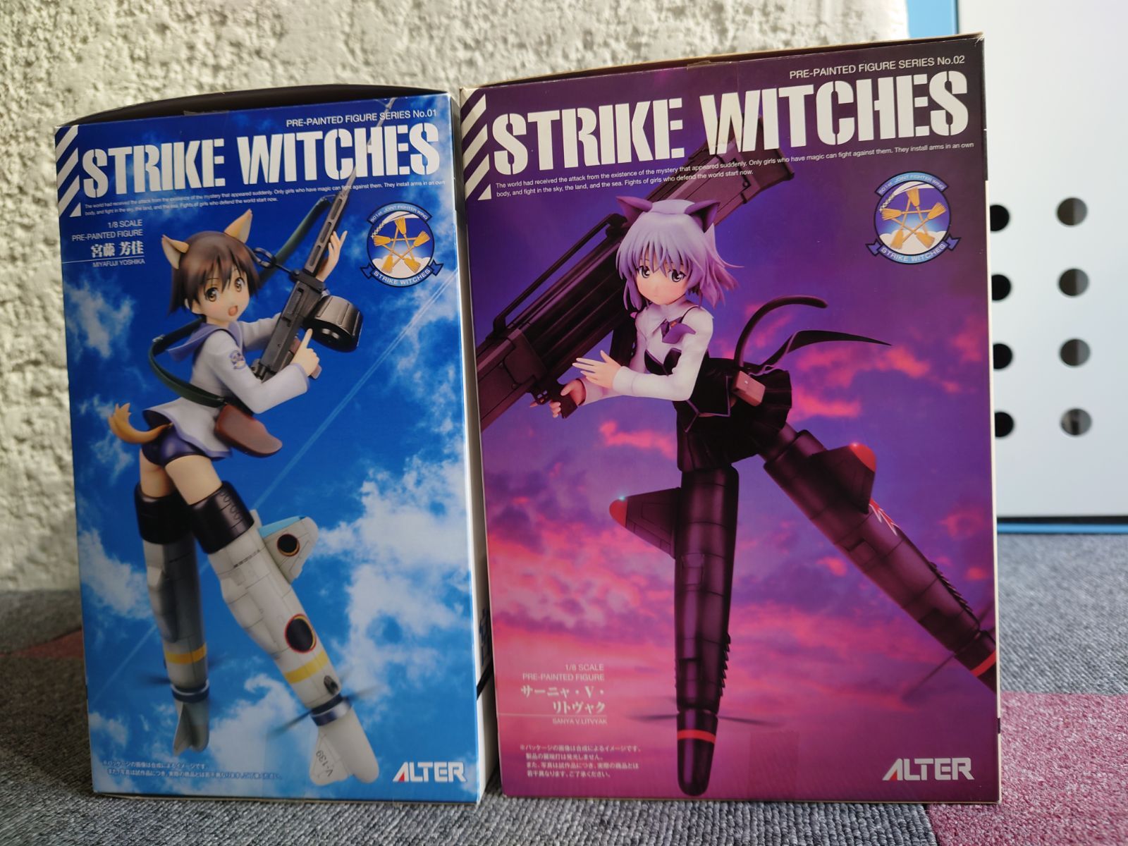 ストライクウィッチーズ】宮藤芳佳&サーニャ・V・リトヴャク - メルカリ
