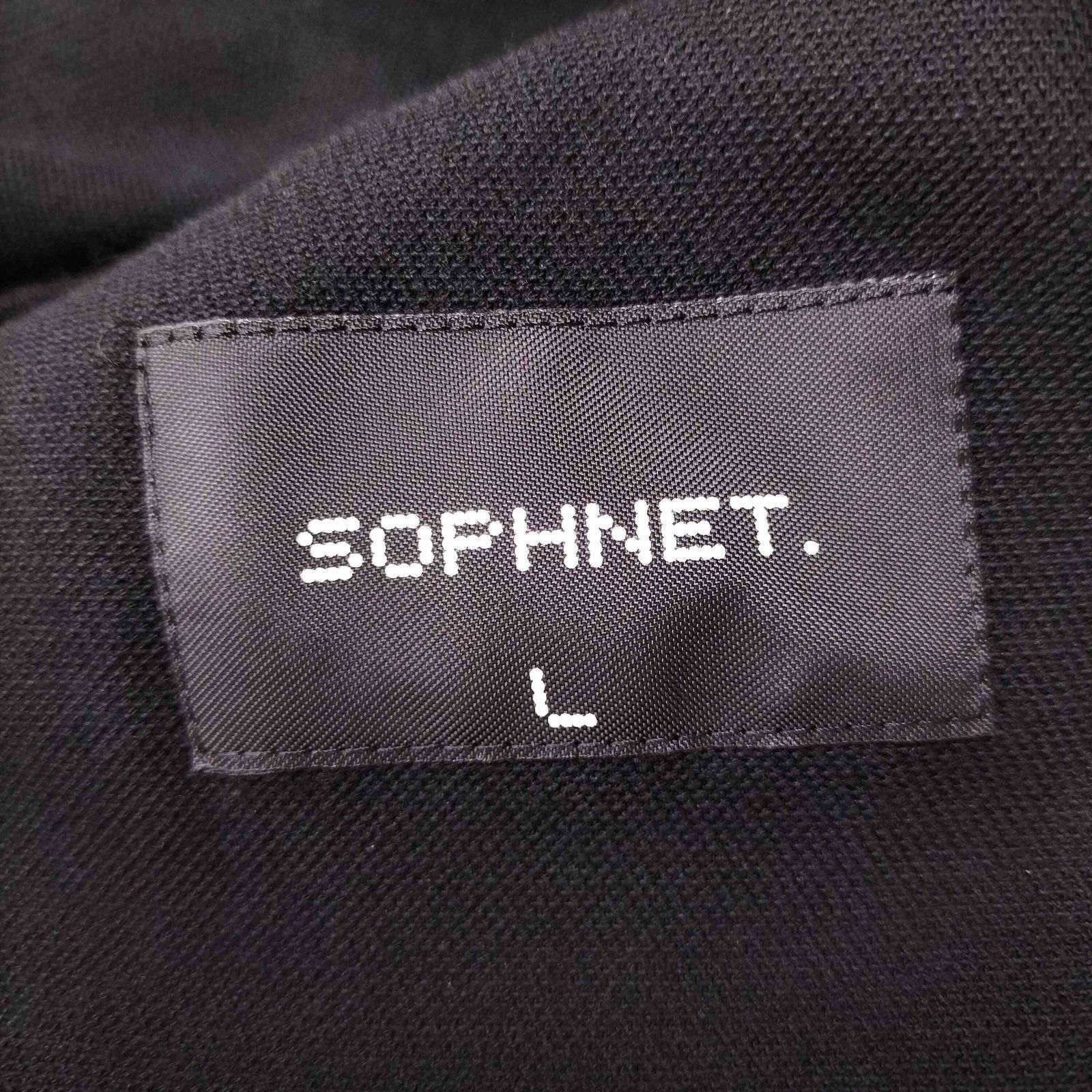 ソフネット SOPHNET. 00s ラインストーン装飾 ベロアトラック 