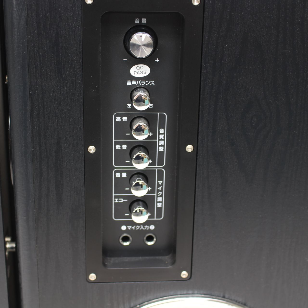 556)【訳あり】BEARMAX TS-120BW アンプ内蔵 タワースピーカー - メルカリ