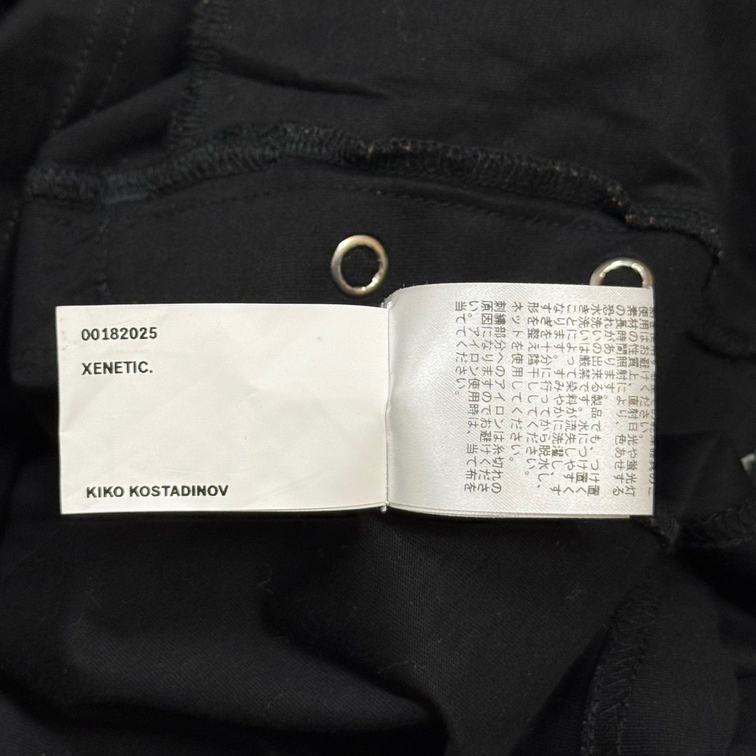 Kiko Kostadinov 25SS ALEC K-DART JERSEY JACKET アレックダート 