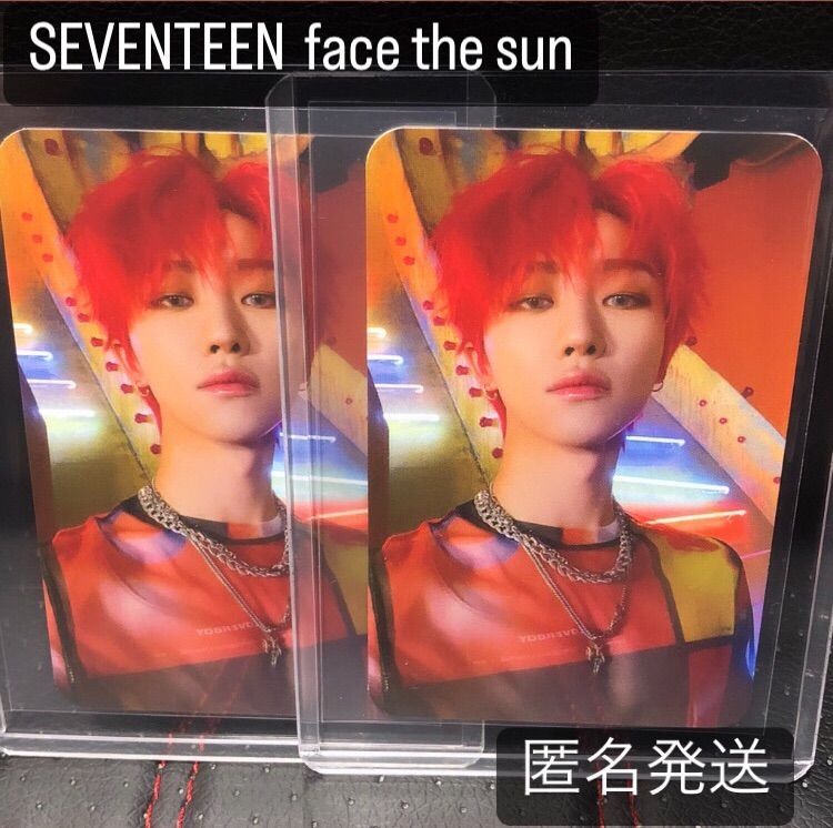 face the sun seventeen apple music ミンハオ - CD