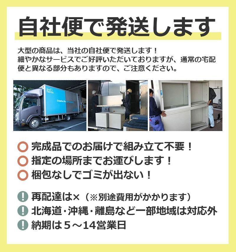 4K液晶テレビ 75V型