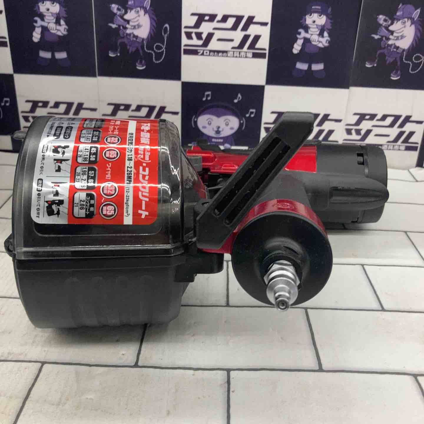 ☆マキタ(makita) 高圧エア釘打ち機 AN630H【所沢店】 - メルカリ ☆マキタ(makita) 高圧エア釘打ち機 AN630H【所沢店】 - メルカリ