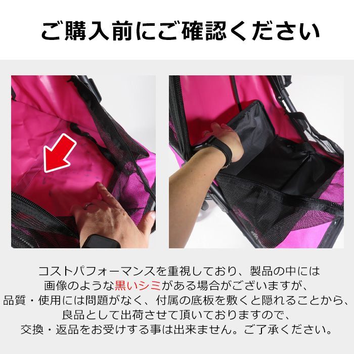 ペットカート 4輪 ミニ ペットカート 小型犬 ペットカート 中型犬