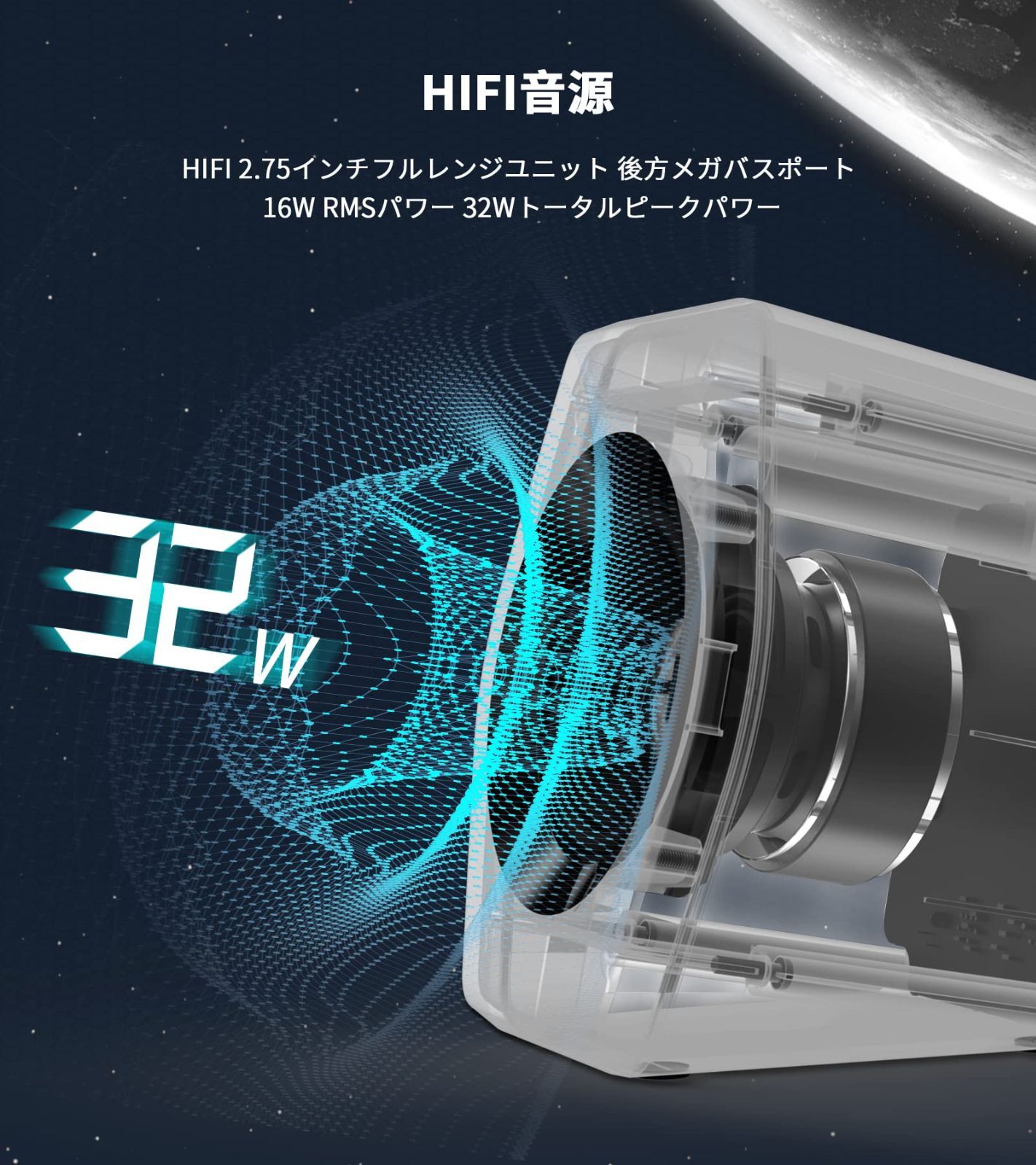 2台一組 ゲーミング