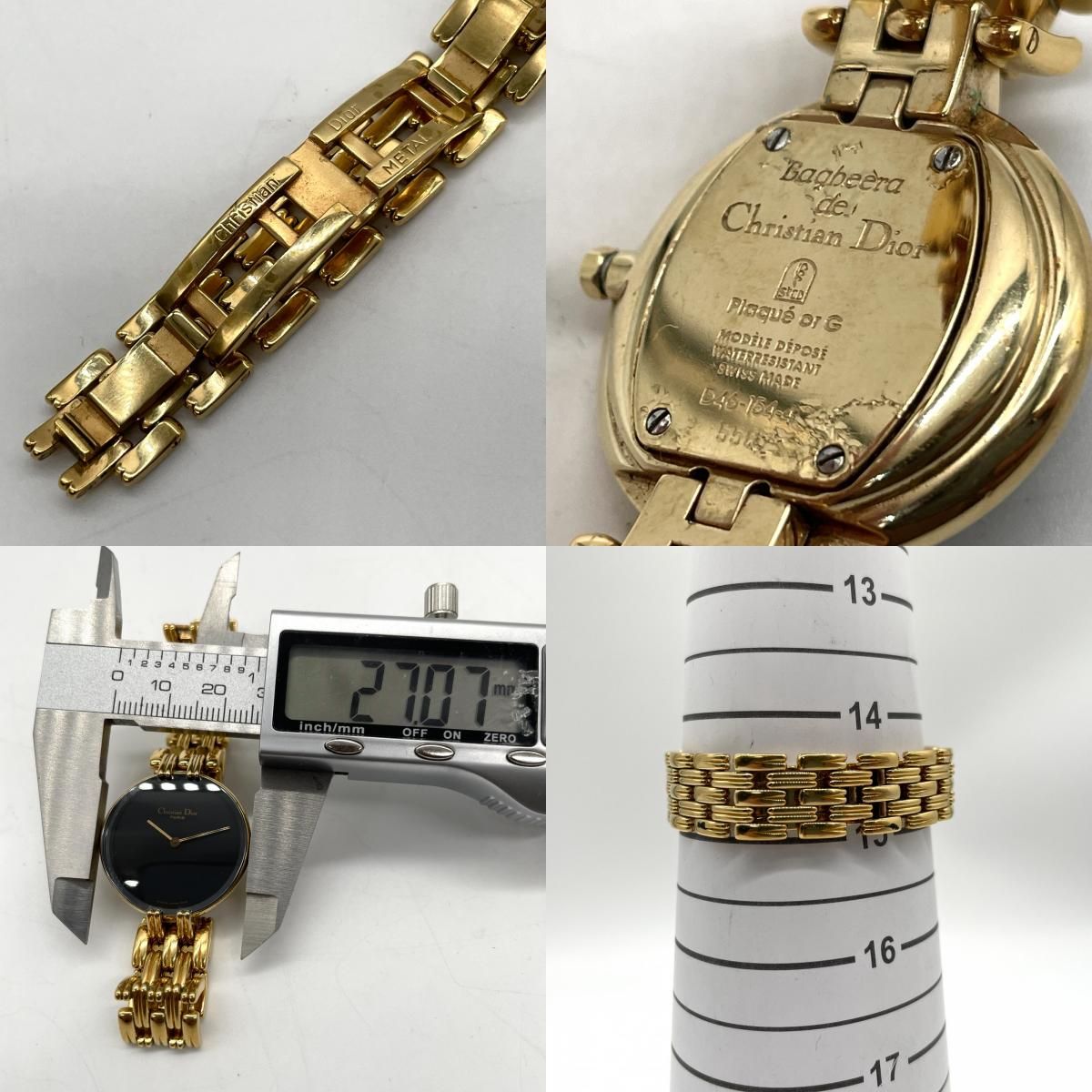 電池交換済】Christian Dior クリスチャン ディオール バギラ D46-154