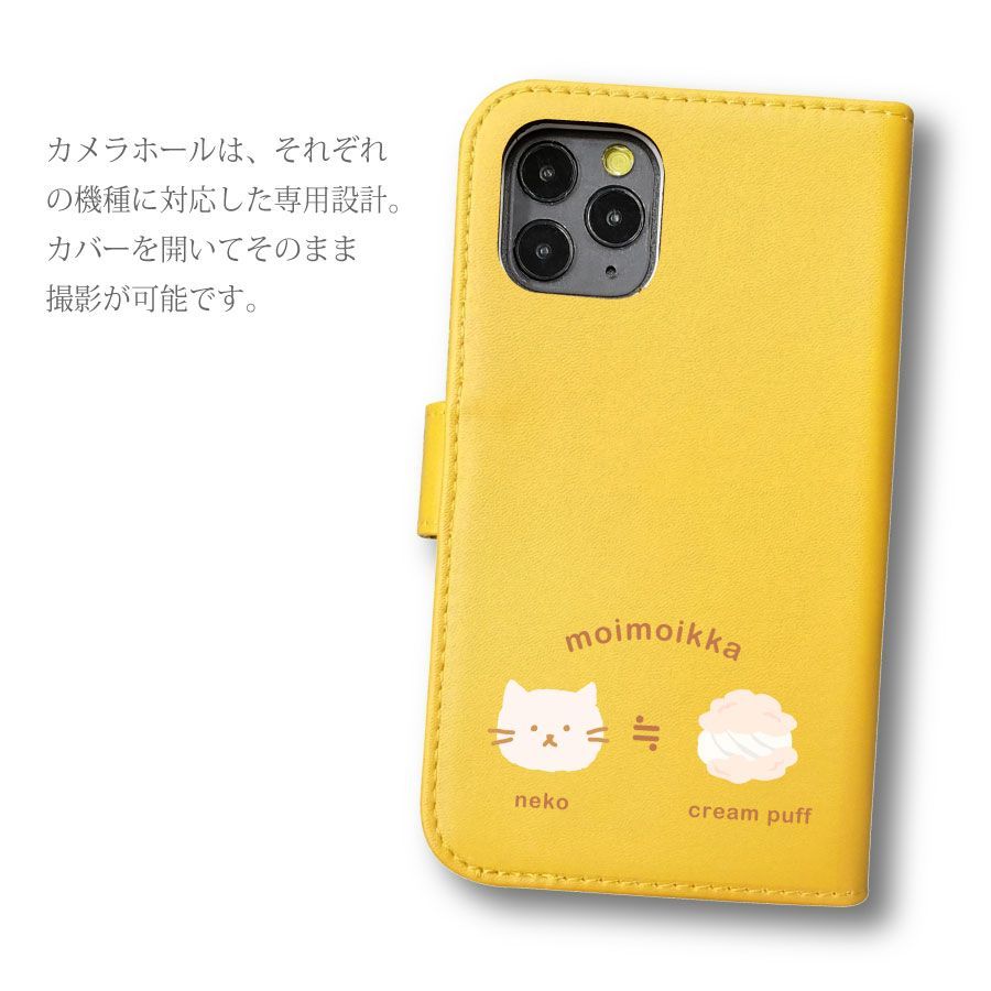 新品未使用】Redmi 12C シャオミ スマホケース 手帳型 (色