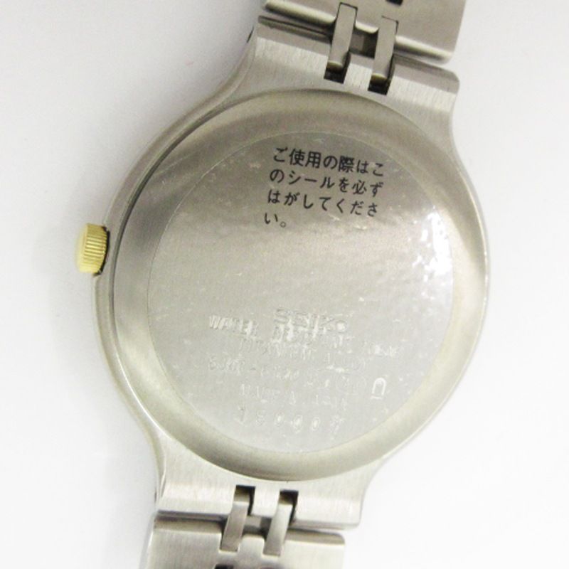 TITANIUM 腕時計