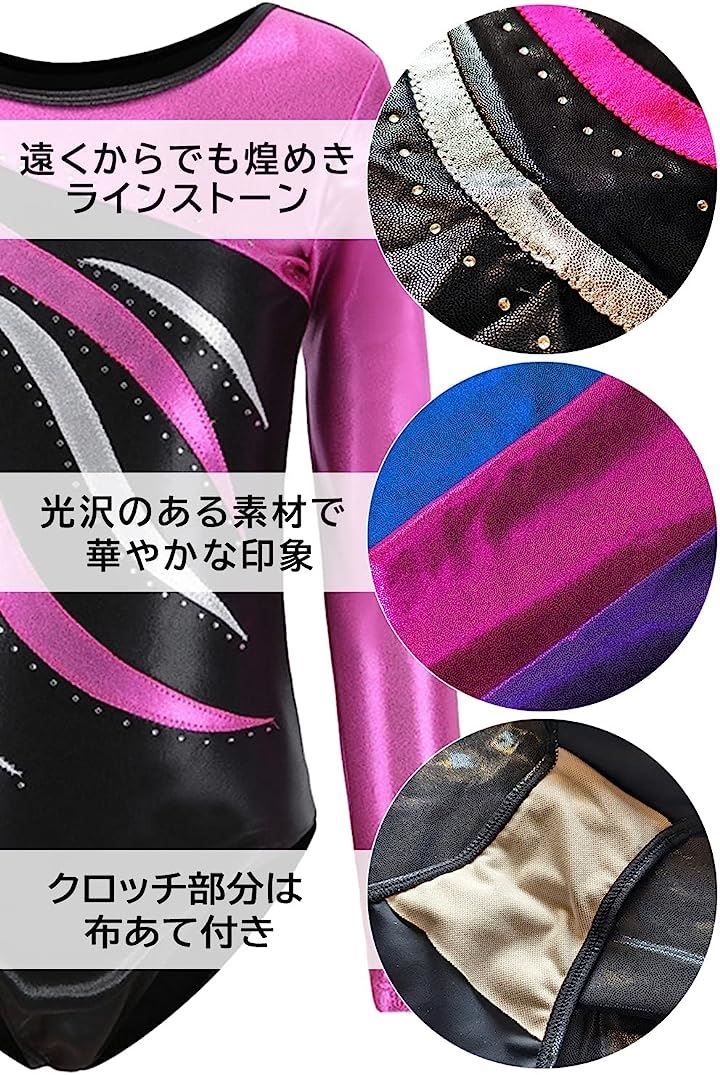 スティナ stina オーダーレオタード サイズ P 花柄リボン付き