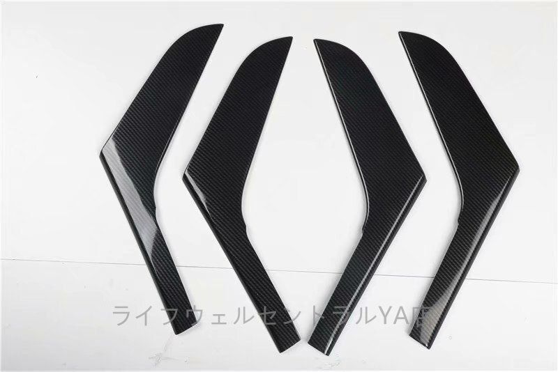 VWフォルクスワーゲン ゴルフ6 6R カーボン紋理 インナーハンドルカバー 4点セット