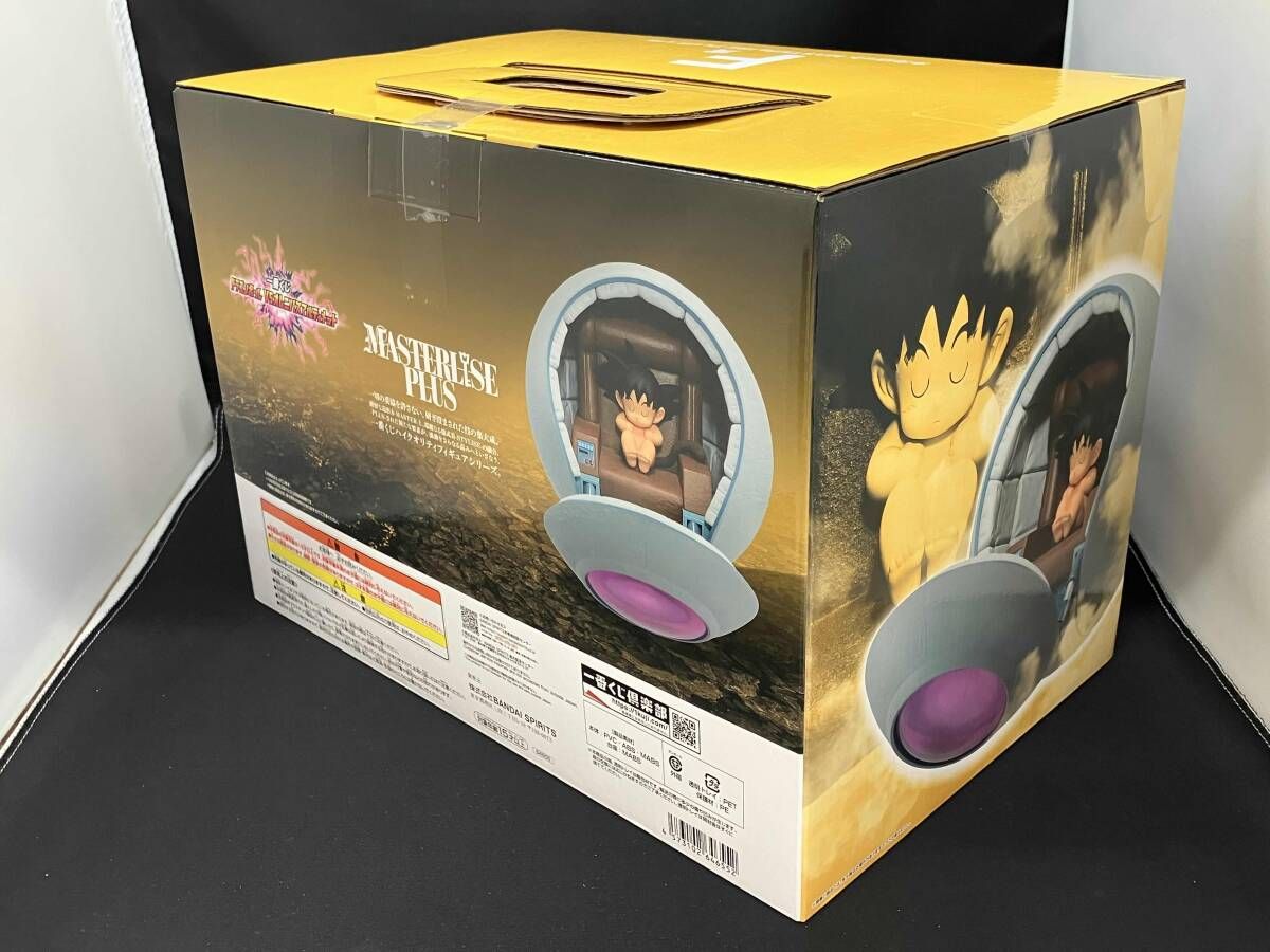 F賞 カカロット MASTERLISE PLUS 一番くじ ドラゴンボｰル VSオムニバス