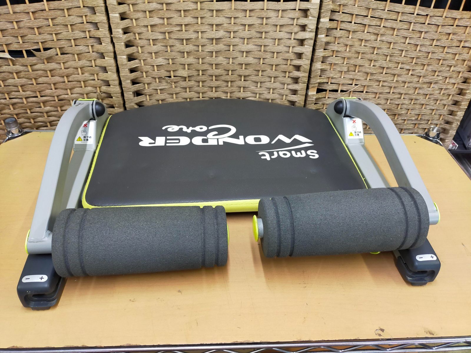 WCS-61-JC Shop Japan(ショップジャパン) ワンダーコア スマート