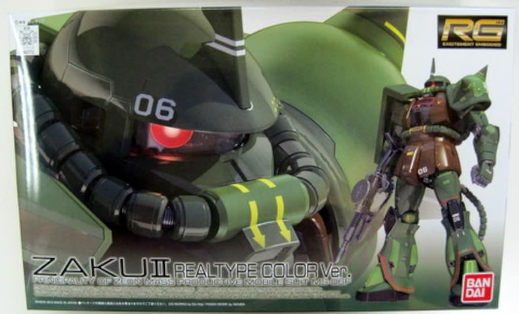 SONY 注文 MD ウォークマン 迷彩柄 ᎷZ-E45