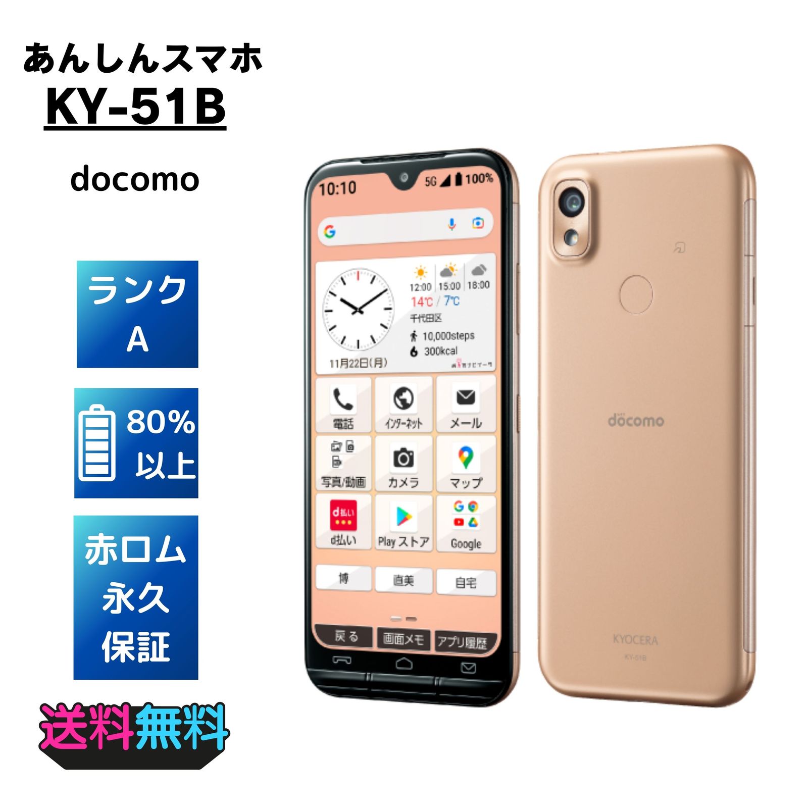 エドハーディ パーカー トラヴィス ベロアセットアップ ピンク 【公式 