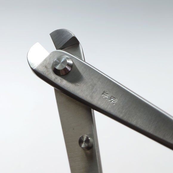 盆栽道具 ステンレス 針金切 （兼進作） 大 全長200mm No.815