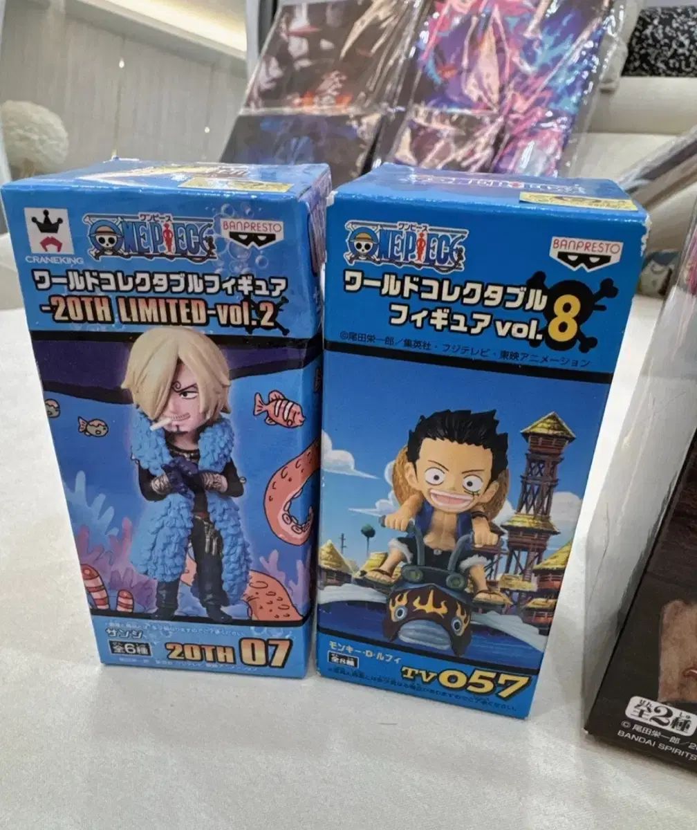 BANPRESTO - ワンピース　フィギュア　バンプレスト　まとめ売り ONE PIECE ワンピースフィギュアまとめ売り グランドライン