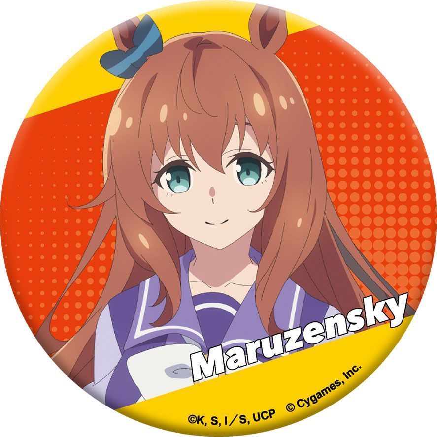 ウマ娘 マルゼンスキー CANバッジ ウマ娘 マルゼンスキー CANバッジ（ウマ娘 マルゼンスキー CAN