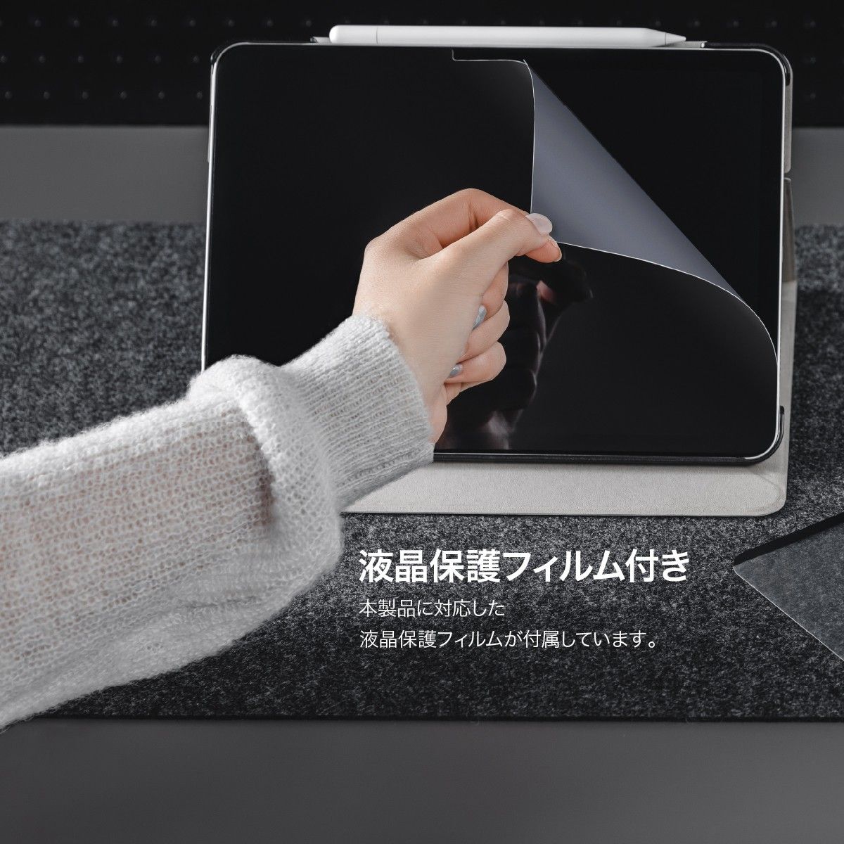 ペーパーライク