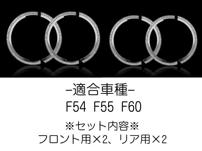 ドア