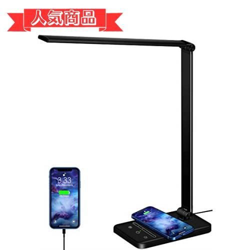 happy-shops EJTILAI デスクライト アルミニウム White LED 電気スタンド 卓上ライト スタンドライト 目に優しい 省エネ 机 テーブルスタンド タッチセンサー調光 USBポート付け 読書 勉強 仕事 USB ブ