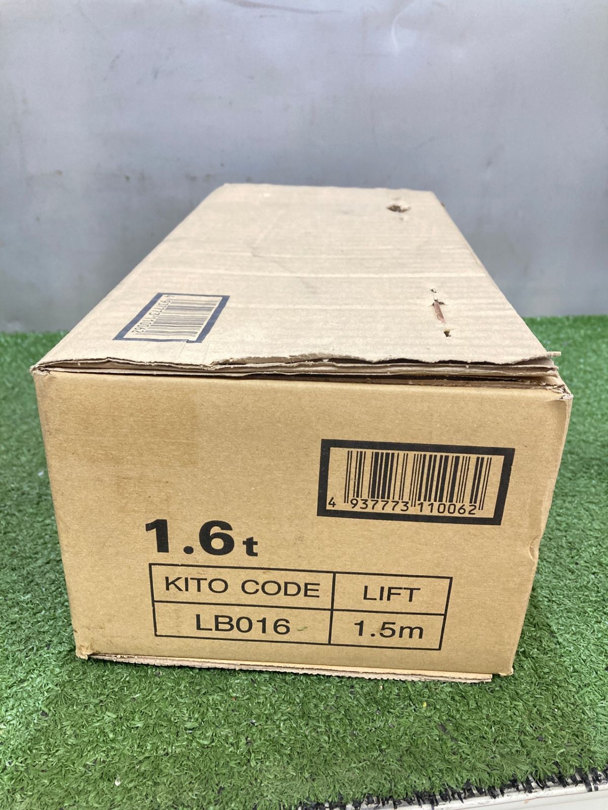 0921 KITO