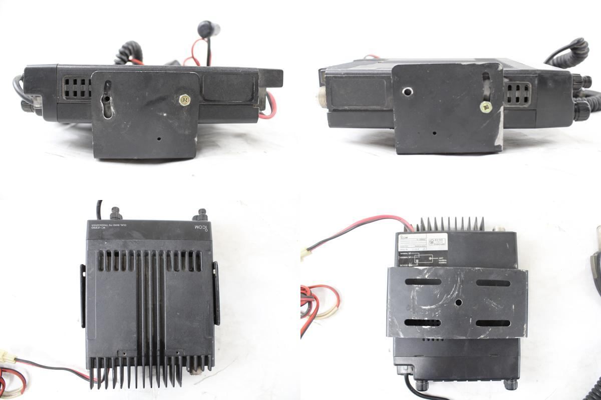 現状品 アイコム IC-2350J デュアルバンド FMトランシーバー