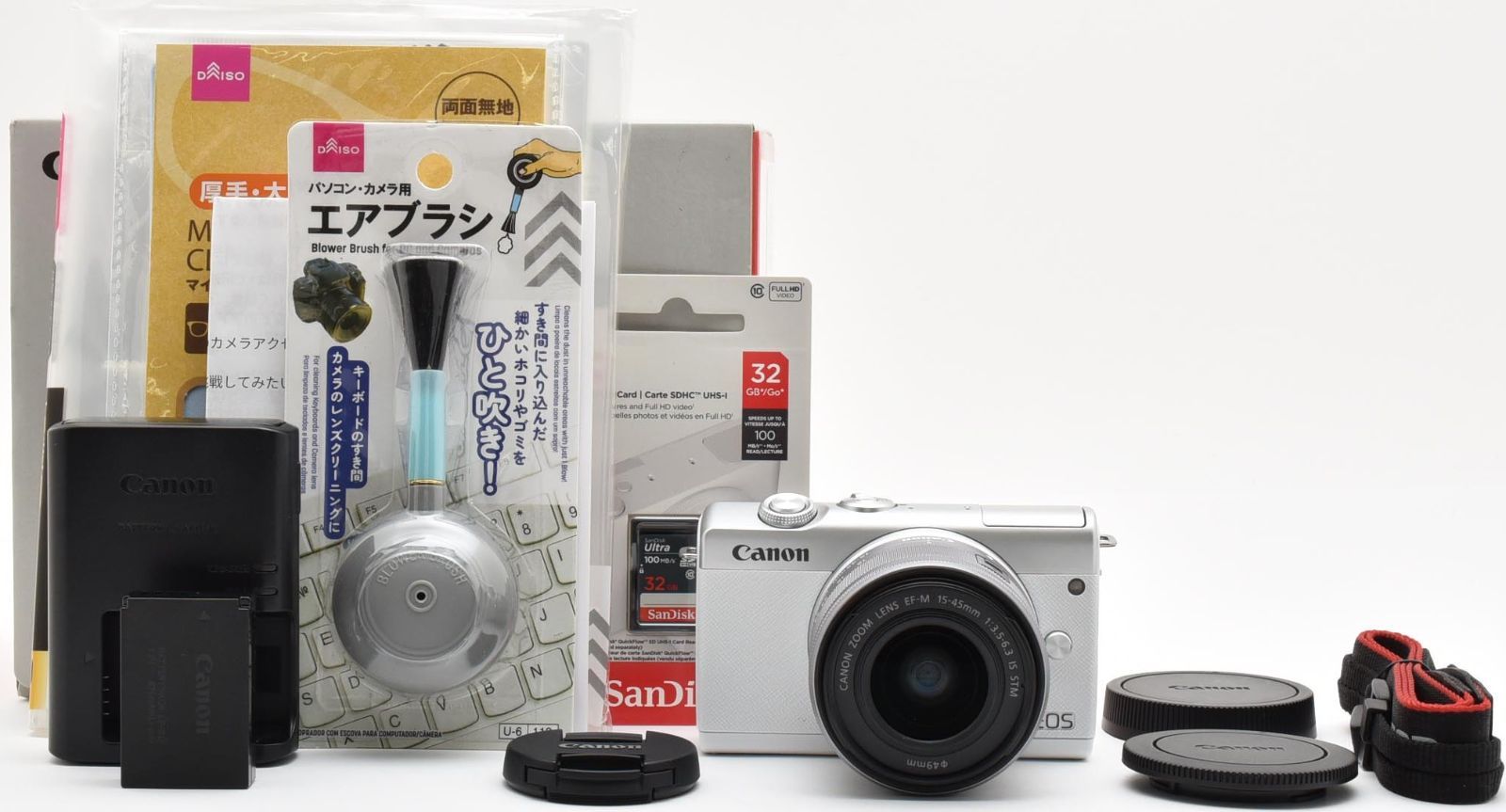 スマホ転送機能付♪キヤノン EOS M200ホワイト 簡単操作で自撮りとSNS共有ができる“EOS M200”を発売 | キヤノン