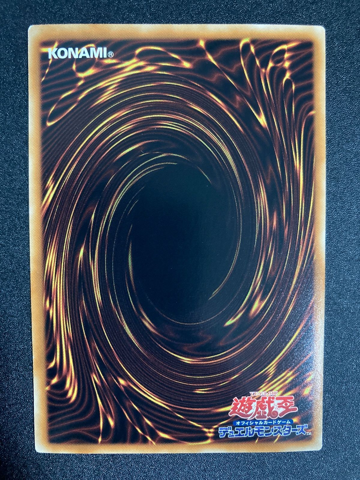 ブラック・ローズ・ドラゴン　ホロ　ホログラフィック PSA10】ブラックローズドラゴン [ホログラフィック] {CSOC-JP039