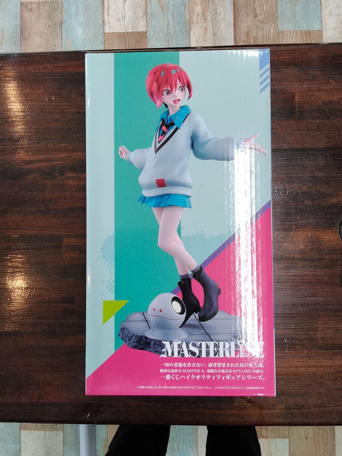 ユズリハ