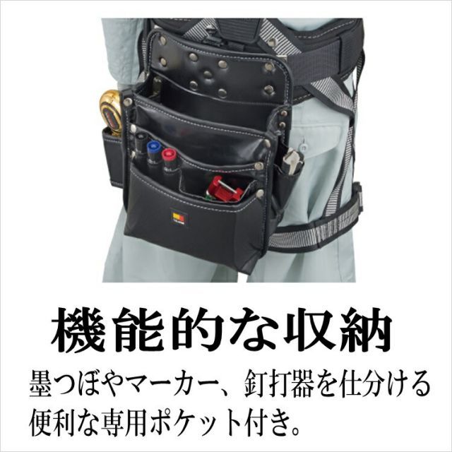TAJIMA