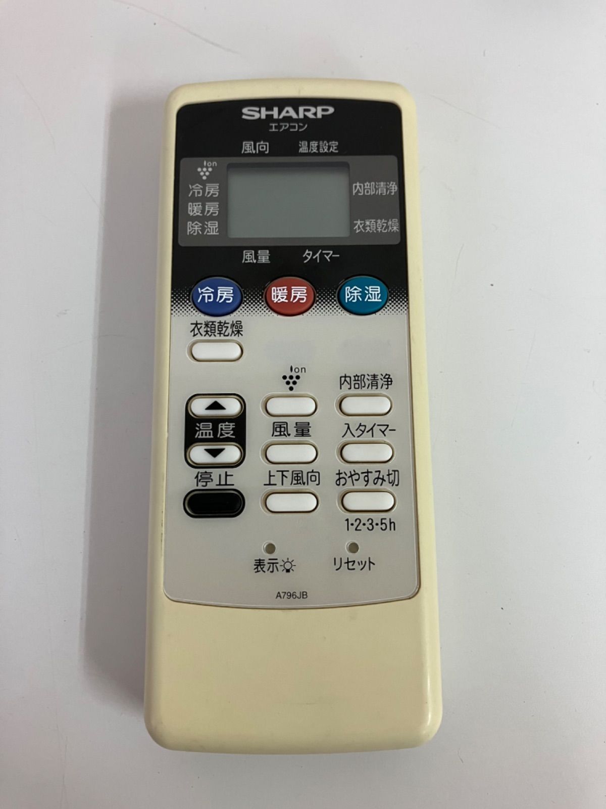 SHARP シャープ エアコンリモコン A796JB