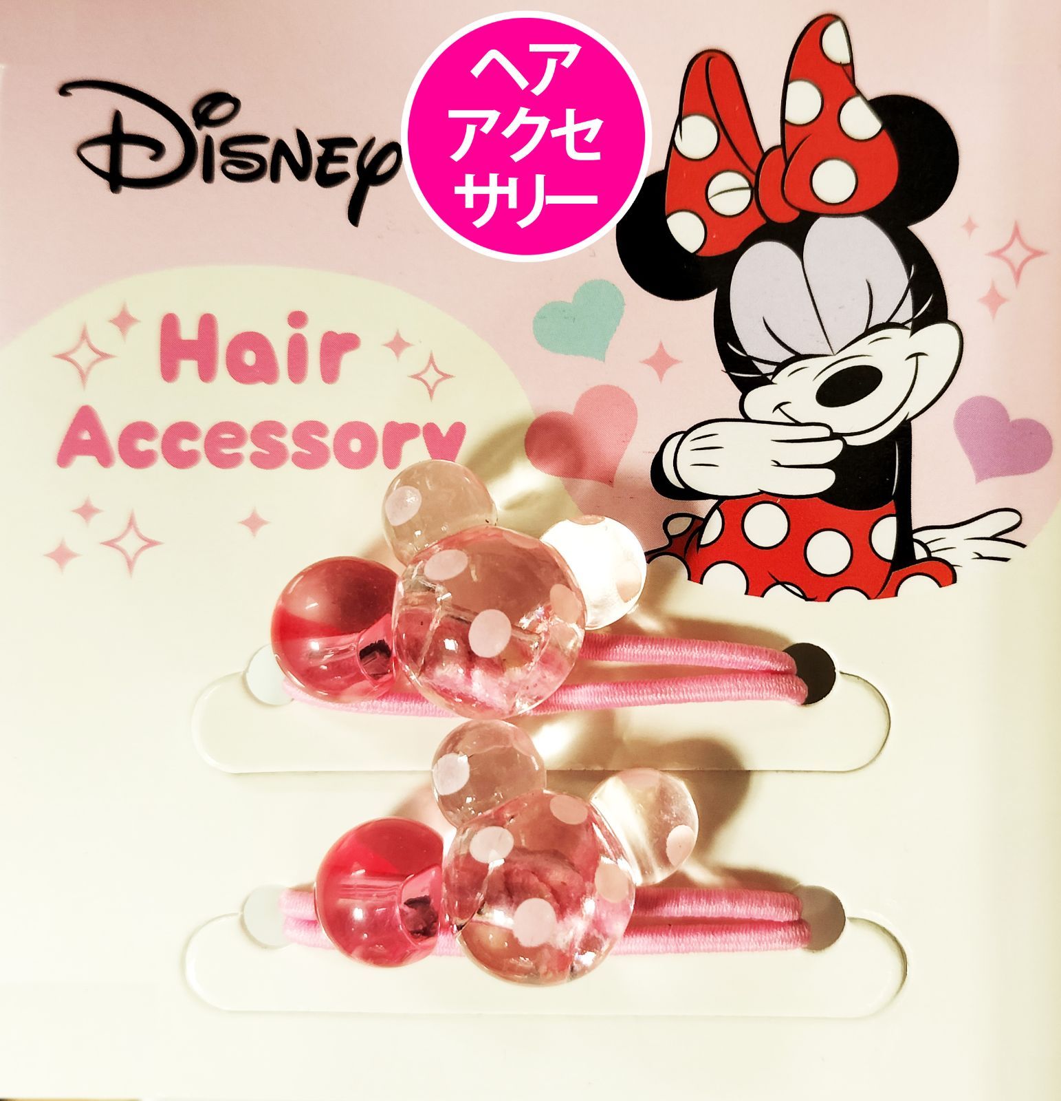 ミニーマウス フリースヘアアクセサリー 456円ショップ】 ミニーマウス ヘアアクセサリー - メルカリ