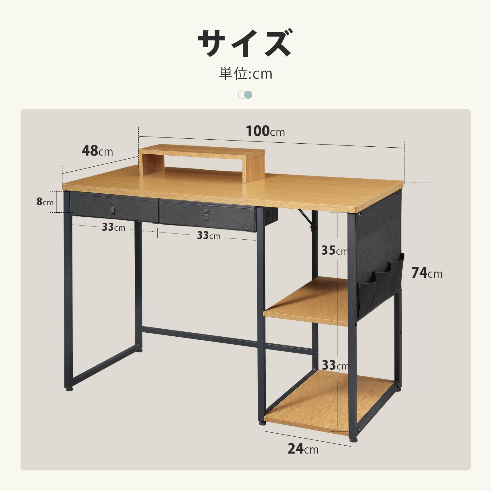 数量限定】オフィスデスク学習机 引き出し付き デスク デスク 幅100cm