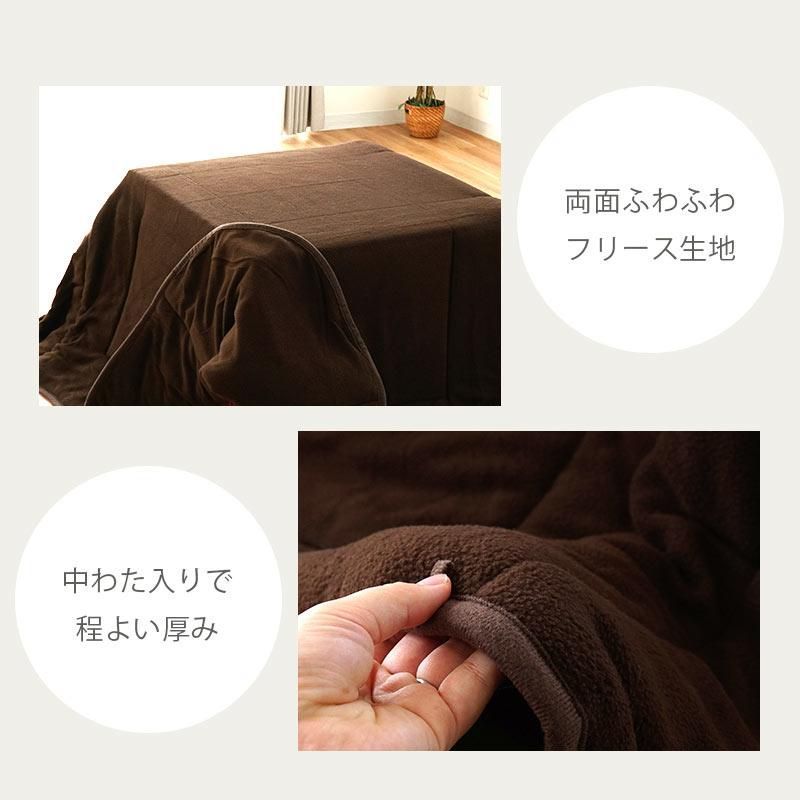 KOTATU-14918-06BR
