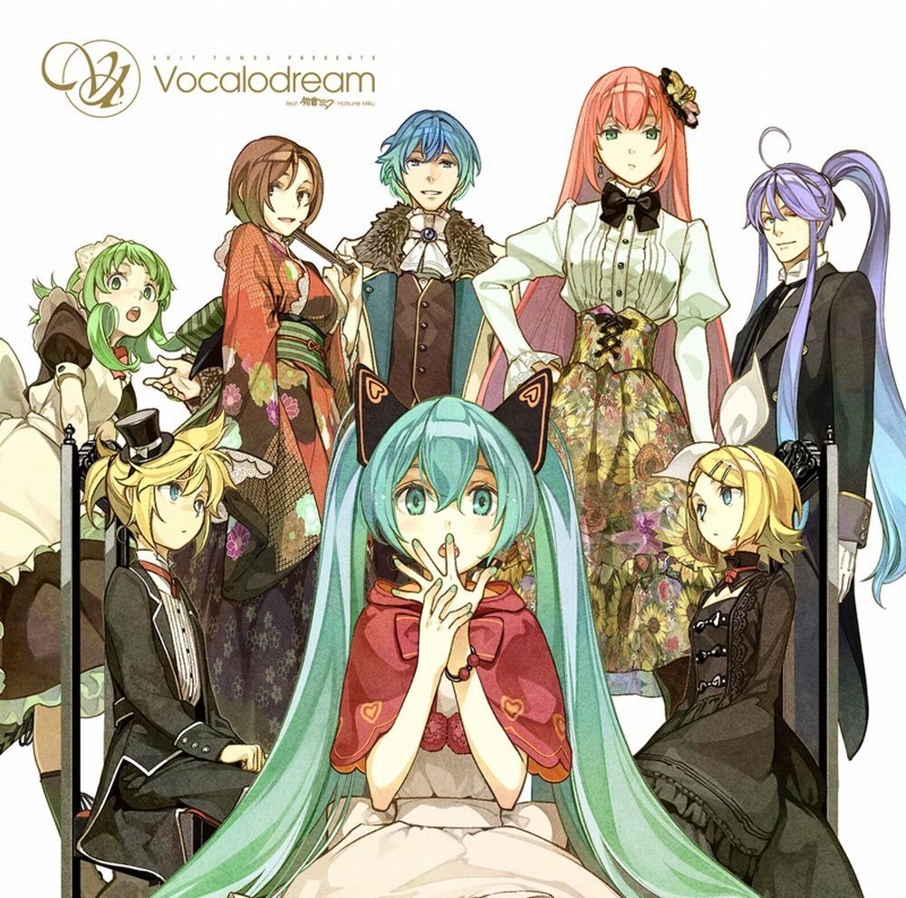 新品未開封】EXIT TUNES PRESENTS Vocalodream（ボカロドリーム