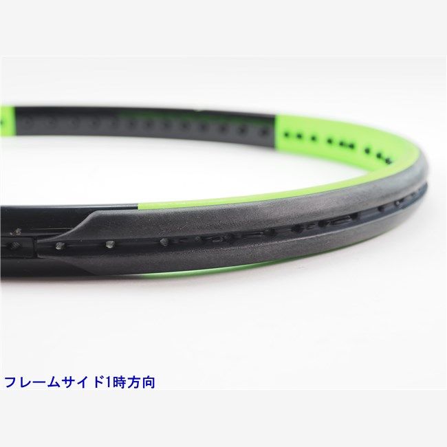 ウィルソン