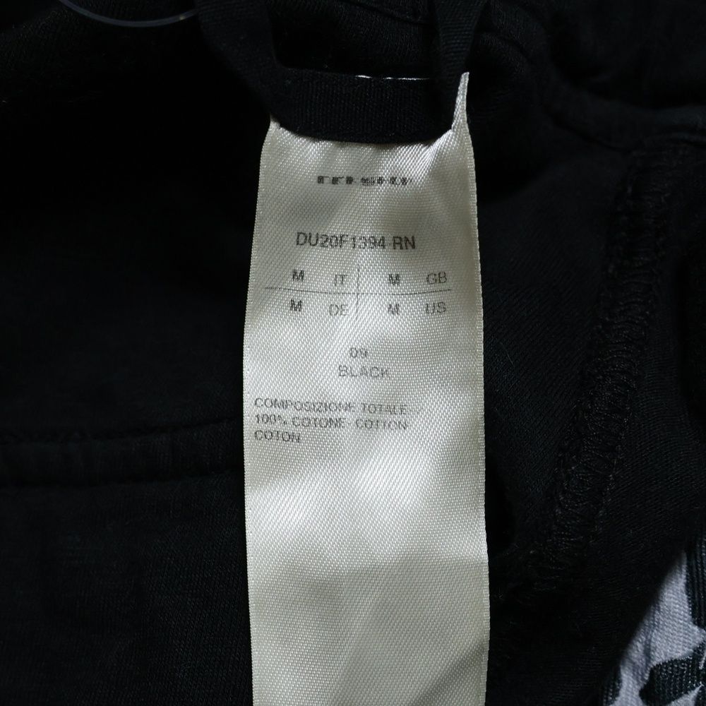 ダークシャドウ