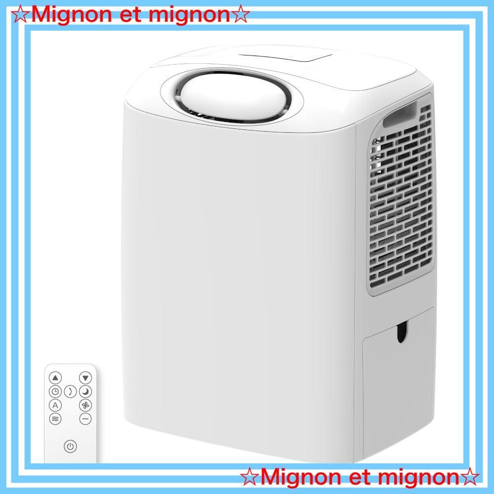 スピード発送】DL-AZ0703WH ホワイト スポットエアクーラー