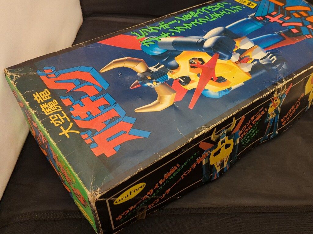 ユニファイブ ジャンボマシーン ガイキング - メルカリ