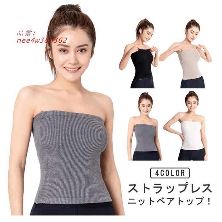 タグ付 アメリカーナ アパルトモン別注 バックヘンリーネックサーマルプルオーバー AMERICANA☆サーマルバックヘンリーネックプルオーバー＆リブレギンス