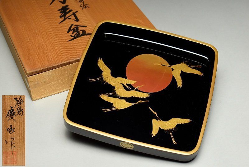 蔵A5051L 輪島慶塚 作 日の出鶴蒔絵 万寿盆 共箱