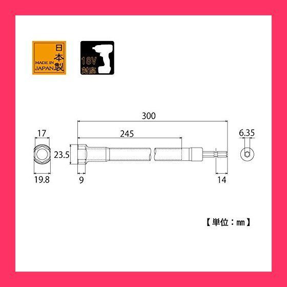 ☆8㎝CD☆松蔭女子学院校歌 CD