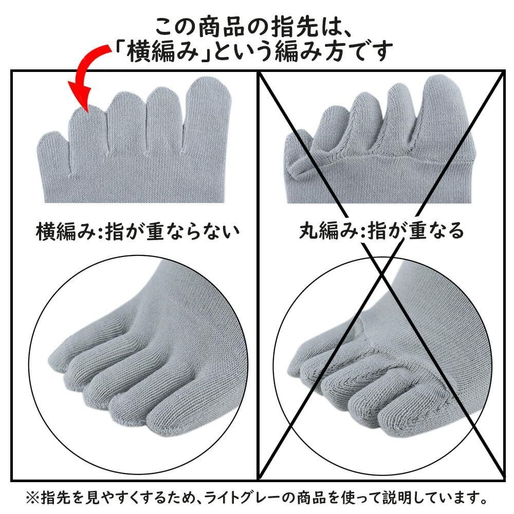 イグチ アスカさん専用.5 Amazon.co.jp: [アスカ] 5本指ソックス 厚底パイル 強靭補強 綿