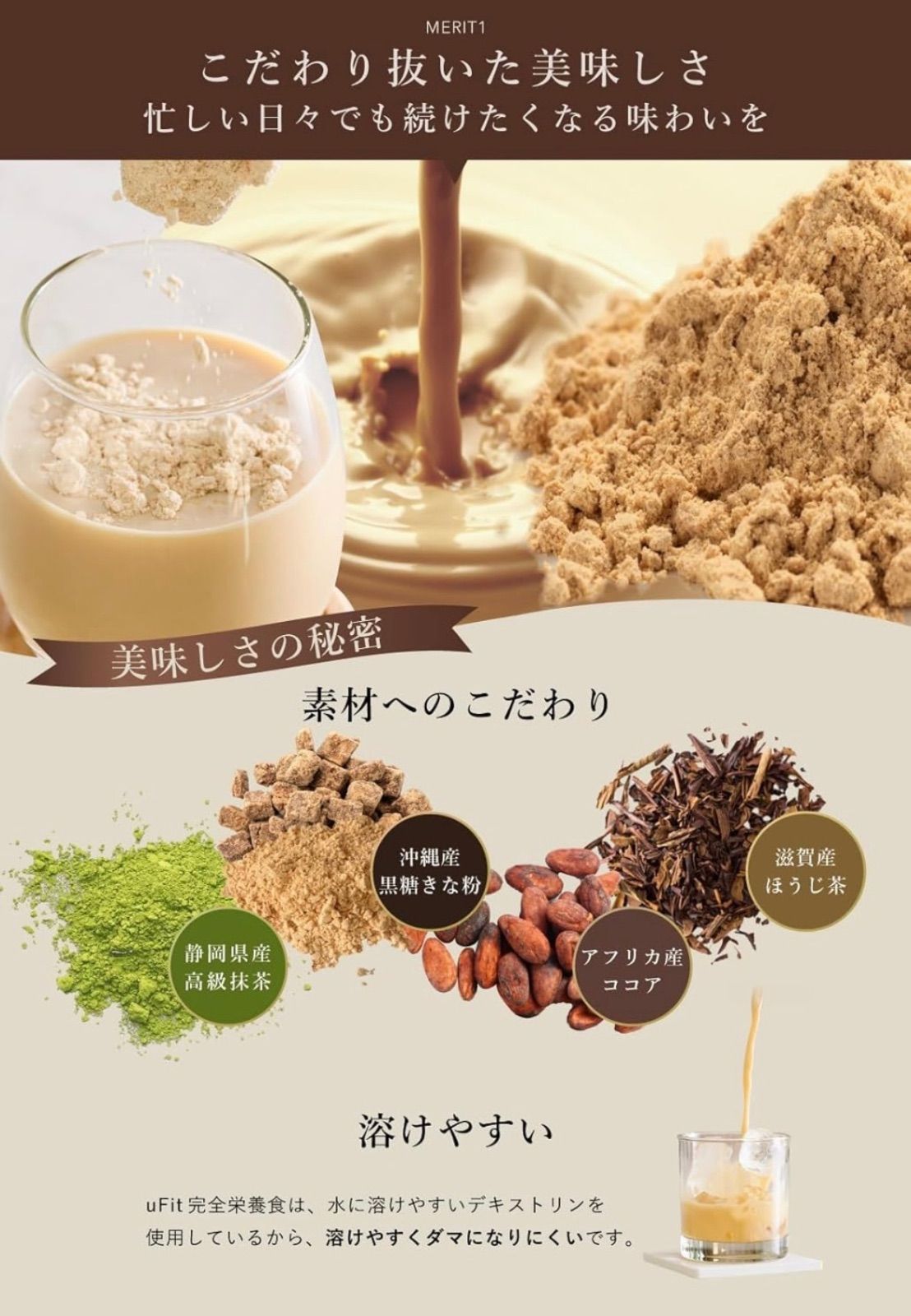 完全栄養食1.5kg