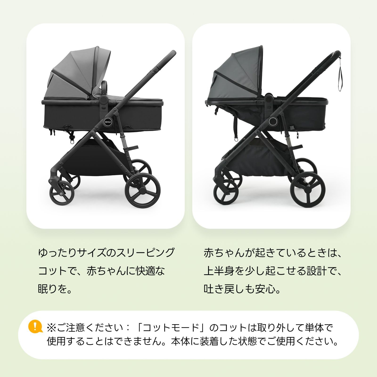 ベビーカー・バギー nn EN1888に合格！】ベビーカー 新生児~三歳 超軽量 折りたたみ